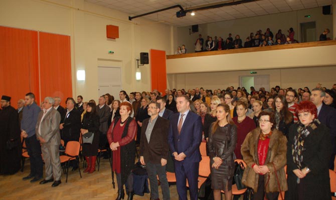 Szent Száva 2017